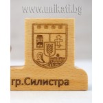 Поставка за химикали с инициали и герб